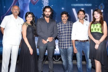 Valli First Look Launch - 41 of 42