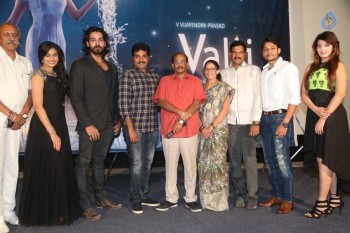 Valli First Look Launch - 42 of 42