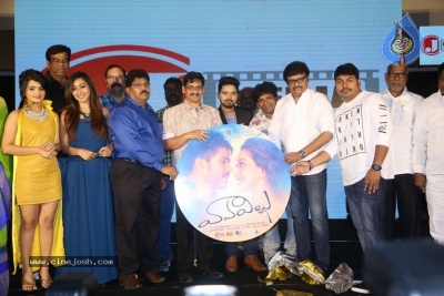 Vanavillu Audio Launch - 24 of 35