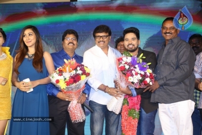 Vanavillu Audio Launch - 27 of 35