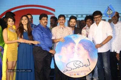 Vanavillu Audio Launch - 30 of 35