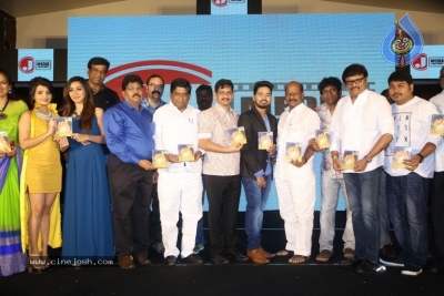 Vanavillu Audio Launch - 32 of 35