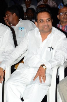 Vandanam Audio Launch - 25 of 41