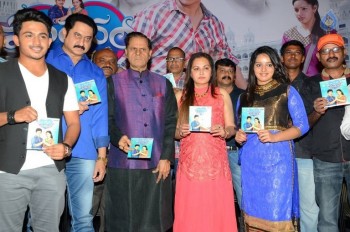 Vandanam Audio Launch - 27 of 41