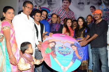 Vandanam Audio Launch - 37 of 41