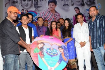 Vandanam Audio Launch - 38 of 41