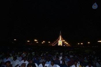 Vangaveeti Audio Launch 1 - 25 of 42