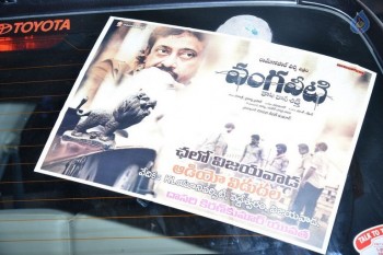 Vangaveeti Audio Launch 1 - 36 of 42