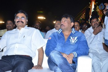 Vangaveeti Audio Launch 2 - 28 of 59