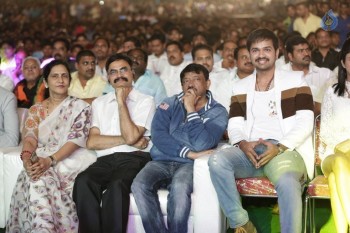 Vangaveeti Audio Launch 3 - 7 of 63