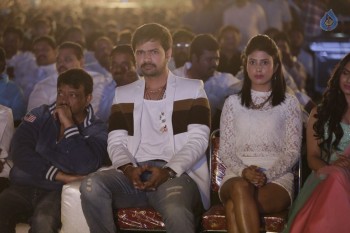 Vangaveeti Audio Launch 3 - 28 of 63