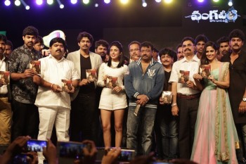 Vangaveeti Audio Launch 4 - 13 of 34