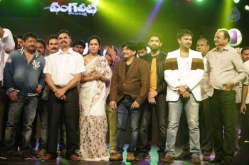 Vangaveeti Audio Launch 4 - 19 of 34