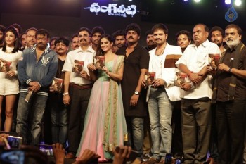 Vangaveeti Audio Launch 4 - 23 of 34