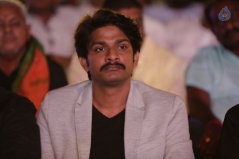 Vangaveeti Audio Launch 4 - 24 of 34