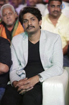 Vangaveeti Audio Launch 4 - 27 of 34