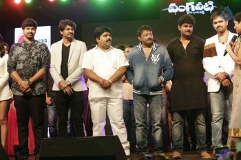 Vangaveeti Audio Launch 4 - 28 of 34