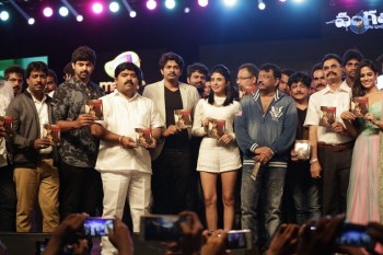 Vangaveeti Audio Launch 4 - 29 of 34