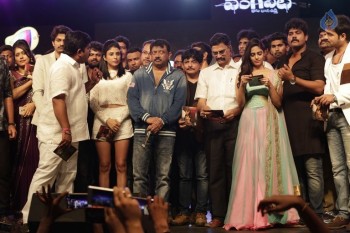 Vangaveeti Audio Launch 4 - 32 of 34