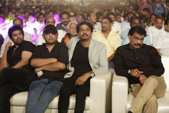 Vangaveeti Audio Launch 4 - 33 of 34