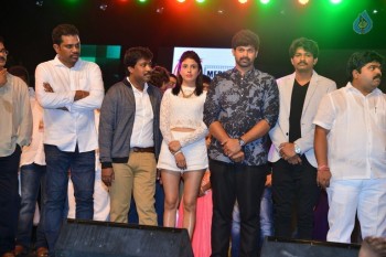 Vangaveeti Audio Launch 4 - 34 of 34