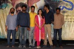 Varadhi Movie Trailer Launch - 22 of 44