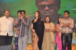 Varna Movie Audio Launch - 28 of 231