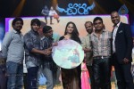 Varna Movie Audio Launch - 30 of 231