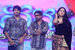 Varna Movie Audio Launch - 161 of 231