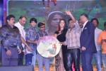 Varna Movie Audio Launch - 178 of 231