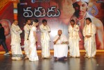 Varudu Movie Audio Launch  - 34 of 187