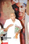 Varudu Movie Audio Launch  - 91 of 187