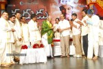 Varudu Movie Audio Launch  - 95 of 187