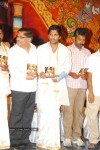 Varudu Movie Audio Launch  - 137 of 187