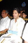 Varudu Movie Audio Launch  - 170 of 187