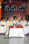 Varudu Movie Audio Launch  - 176 of 187