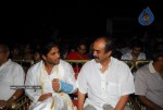 Varudu Movie Audio Launch  - 179 of 187