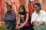 Varudu Press Meet - 27 of 47