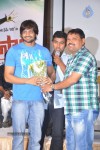 Vasthad Movie Audio Launch - 21 of 34