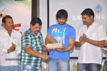 Vasthad Movie Audio Launch - 23 of 34