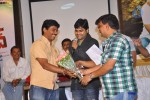 Vasthad Movie Audio Launch - 27 of 34