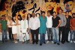  Vedam Movie Audio Launch - 6 of 207