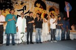  Vedam Movie Audio Launch - 34 of 207