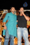  Vedam Movie Audio Launch - 25 of 207