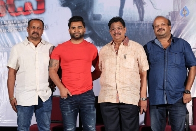 Veedevadu Movie Press Meet - 4 of 12