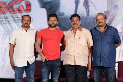 Veedevadu Movie Press Meet - 7 of 12