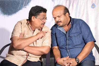 Veedevadu Movie Press Meet - 10 of 12