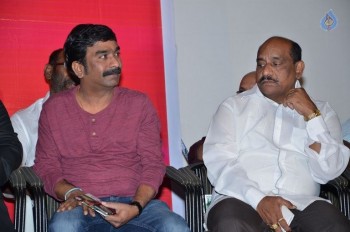 Veediki Dookudekkuva Audio Launch - 15 of 63