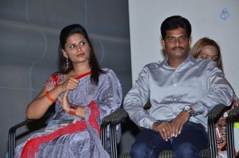 Veediki Dookudekkuva Audio Launch - 25 of 63