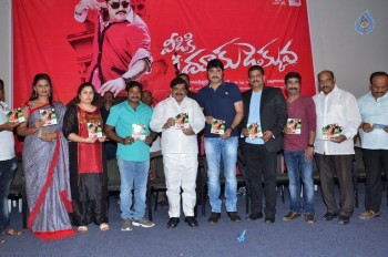 Veediki Dookudekkuva Audio Launch - 54 of 63